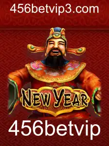 Explorando o Novo Jogo 'NewYear': Estratégias, Regras e Implicações Atuais
